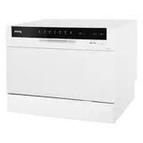 Компактная посудомоечная машина Korting KDF 2050 W