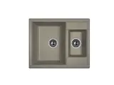 Кухонная мойка Dr.Gans Астра 620К (620*510) Везувий
